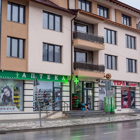 Апартамент За Гости Дрийм Velingrad Bagian luar foto